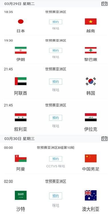 最新99国产成人精品视频免费