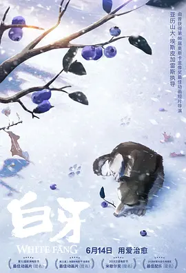 色狠狠色狠狠综合天天