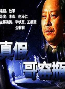 最新99国产成人精品视频免费
